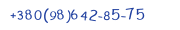 Contact phone