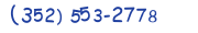 Contacts Phone number