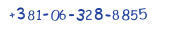 Contacts Phone number