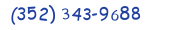 Contacts Phone number