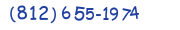 Contacts Phone number