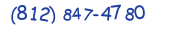 Contacts Phone number
