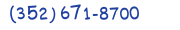 Contacts Phone number