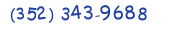 Contacts Phone number
