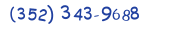 Contacts Phone number