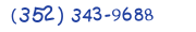 Contacts Phone number