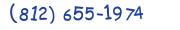 Contacts Phone number