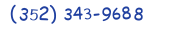 Contacts Phone number