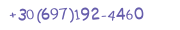 Contact Viber