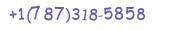 Contact Viber